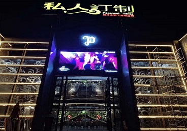 西固中低档荤素KTV少爷会所体验-私人定制KTV消费荤素点评