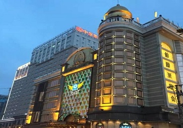 西固最大顶级出名高端豪华KTV会所-皇冠伯爵KTV顶级体验点评